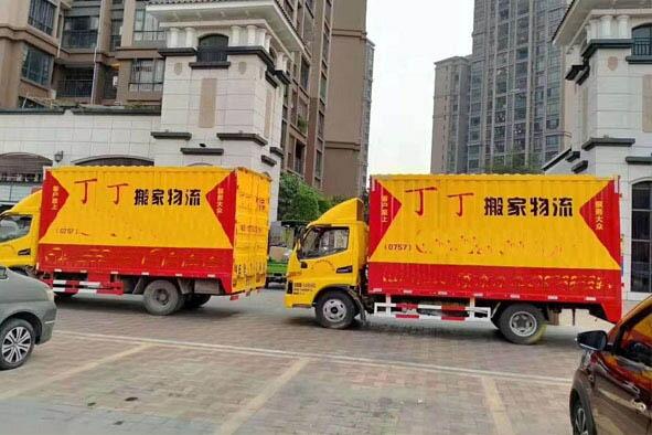 广州汽车广告喷漆与搬家服务的完美融合 提升品牌形象的移动舞台