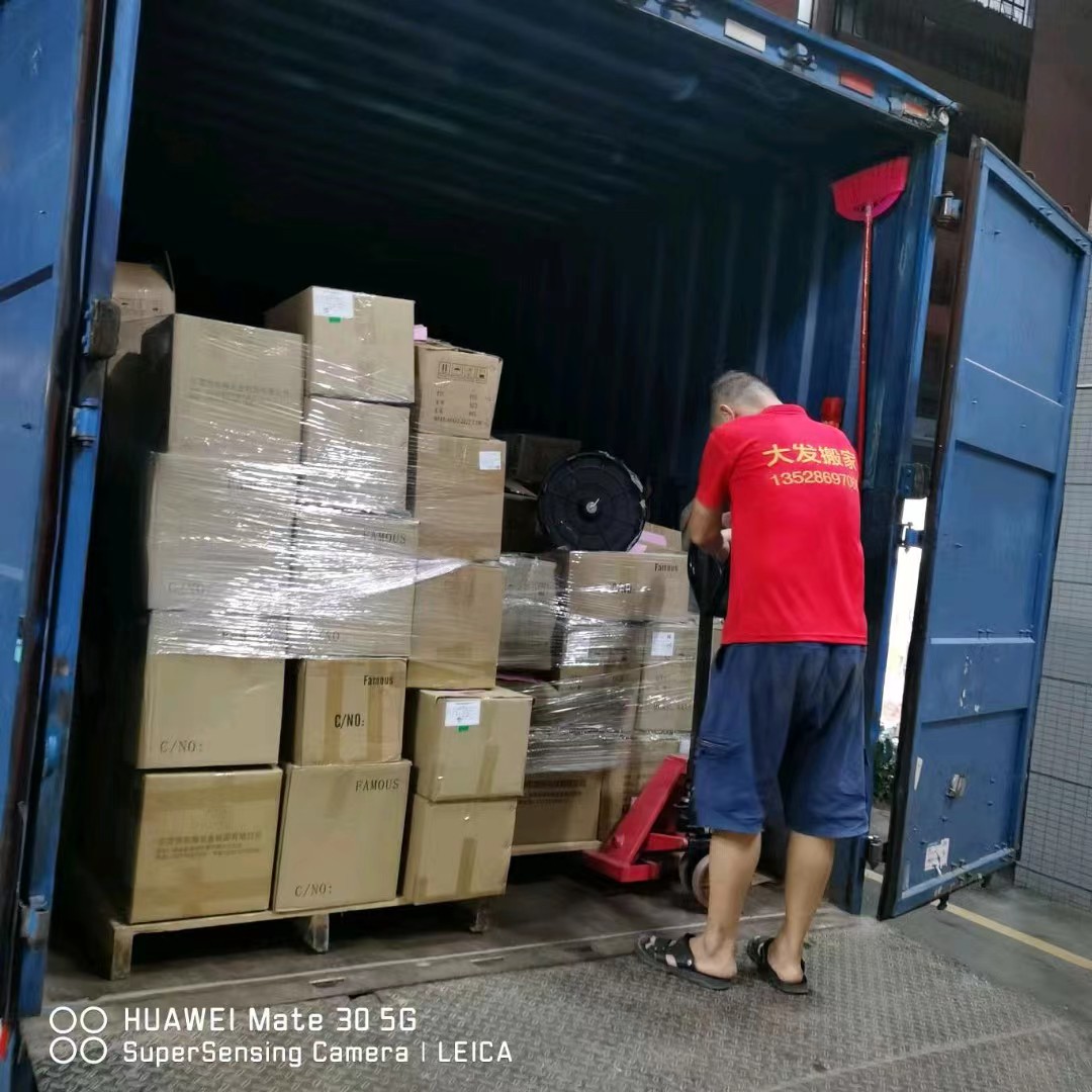 东莞石碣搬家搬厂服务指南 专业团队助您轻松搬迁